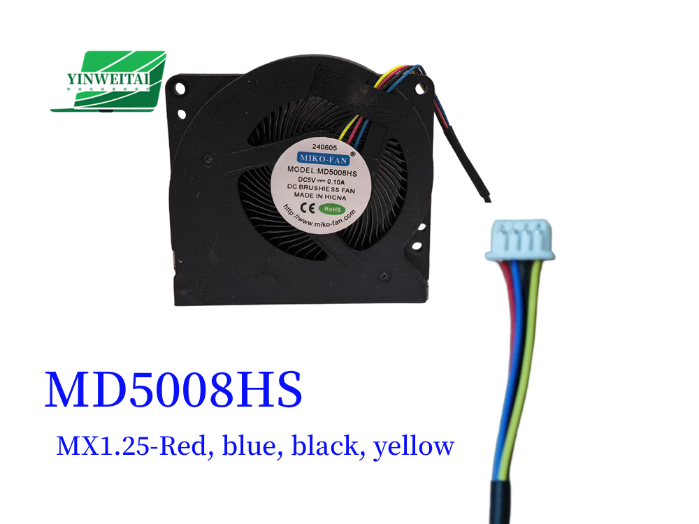 Cpu Cooler - New CPU Cooler Fan For 5008