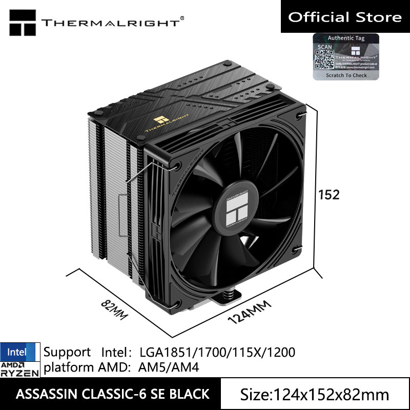 Thermalright ASSASSIN CLASSIC- - огляд і ціна Cpu Heatsink