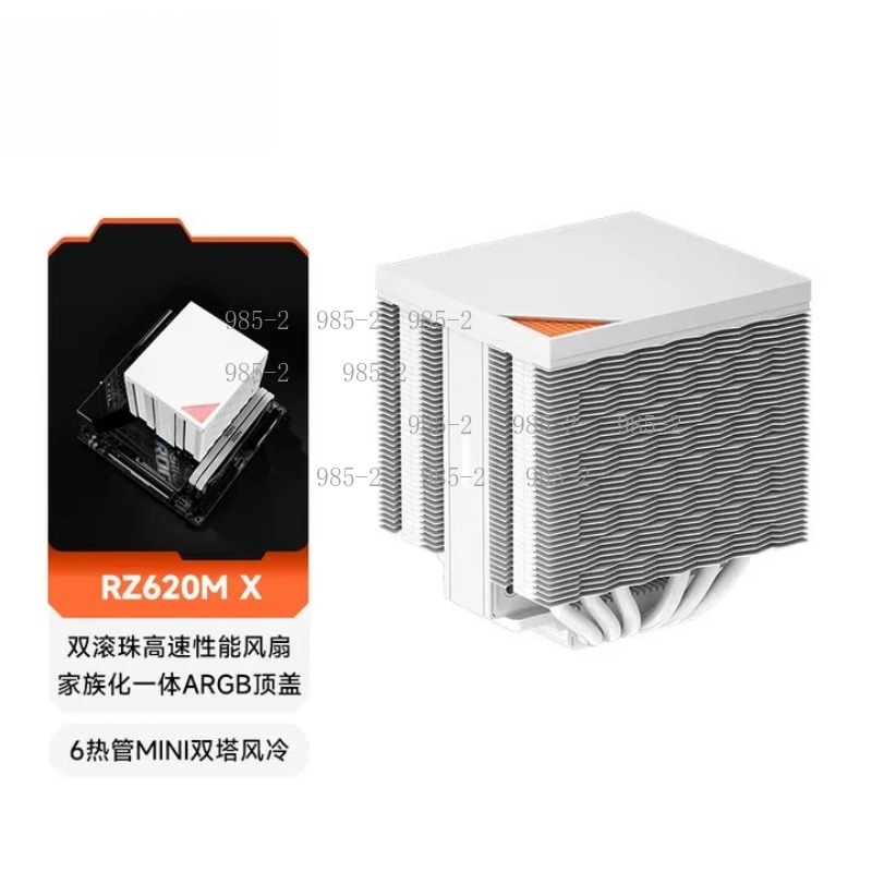 6 Heat Pipe CPU Radiator, RZ62 - огляд і ціна Cpu Cooler