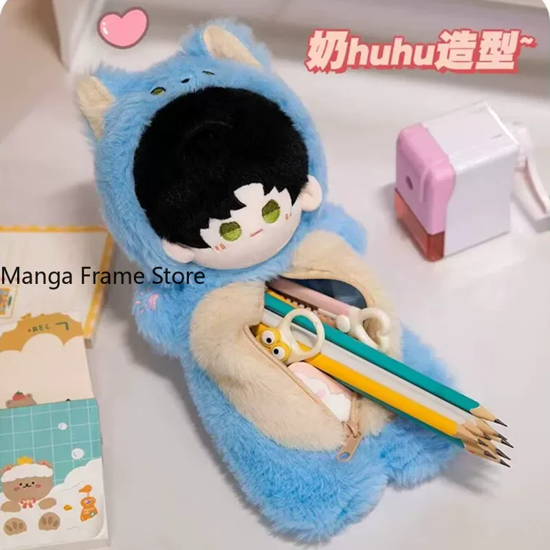 Love and Deepspace Plush Penci - огляд і ціна Case Fan