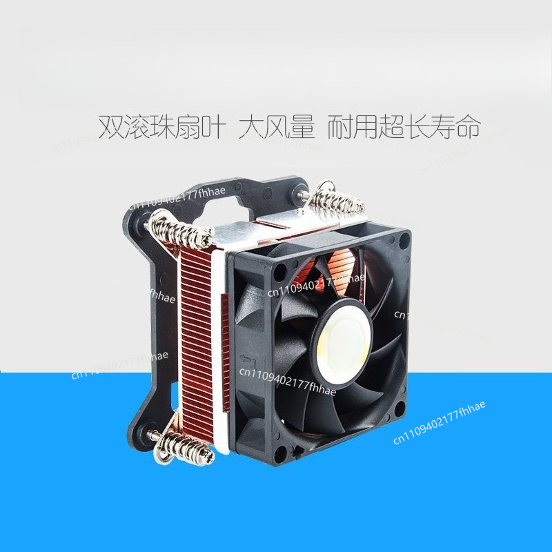 All Copper 2U Server CPU Radia - огляд і ціна Cpu Fan