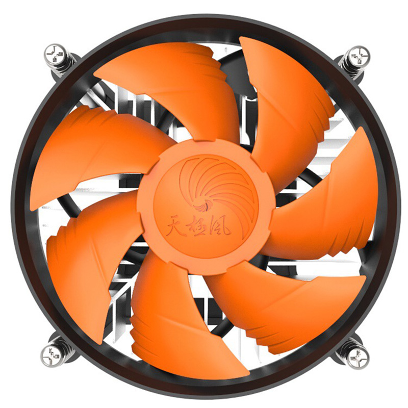 CPU Cooler Radiator Under-Blow - огляд і ціна Cpu Heatsink